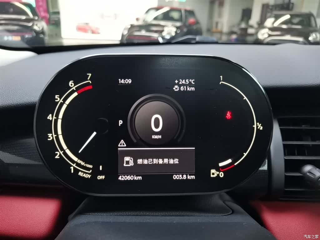 Mini ONE, 2021 12