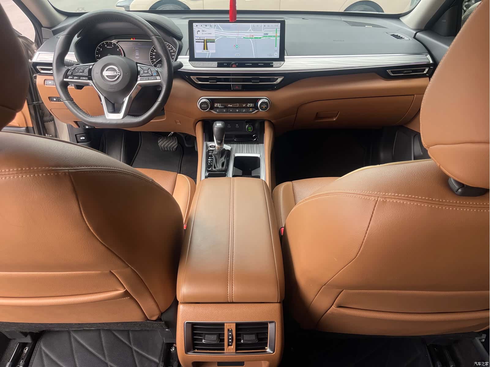 Nissan Teana, 2023 10