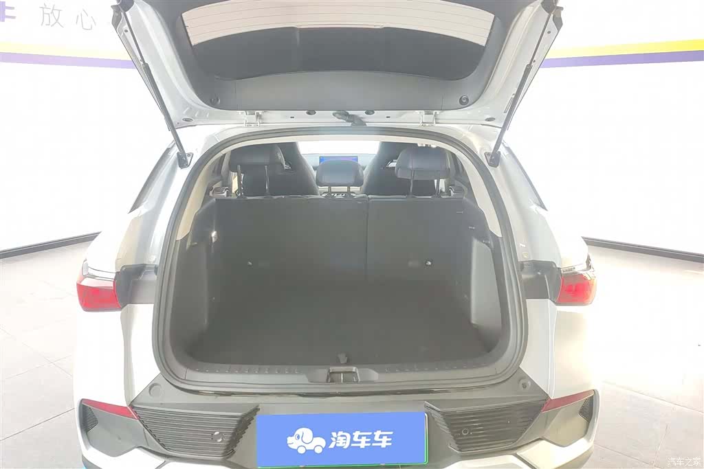 BYD Yuan, 2023 4