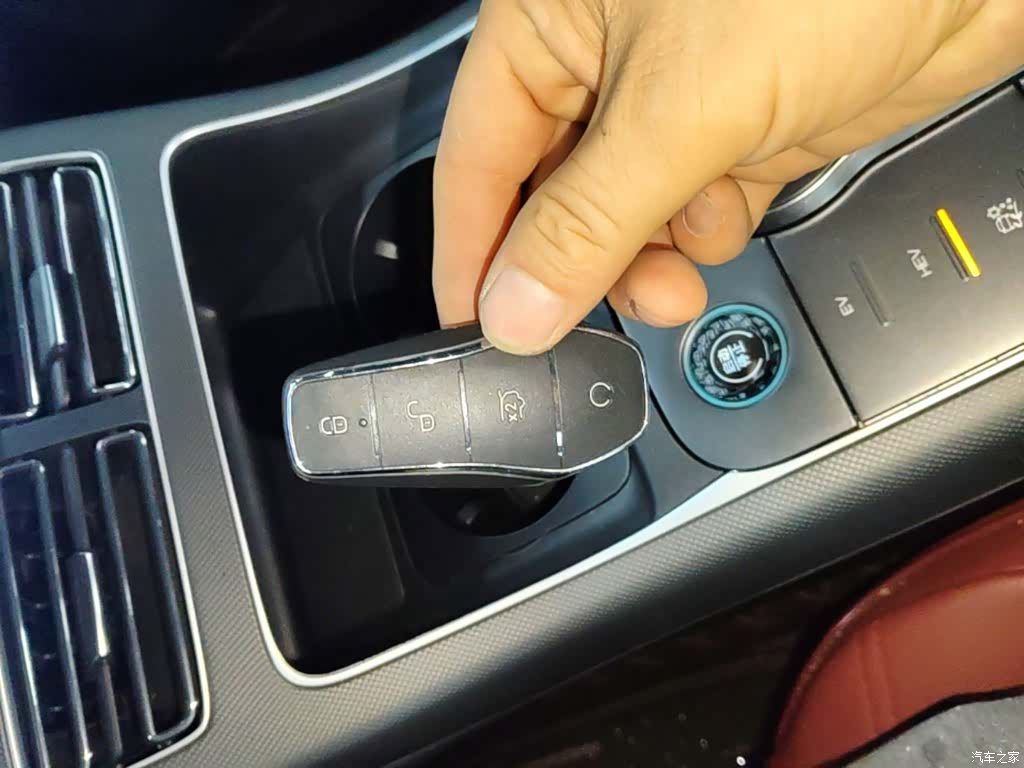 BYD Destroyer 05, 2023 9