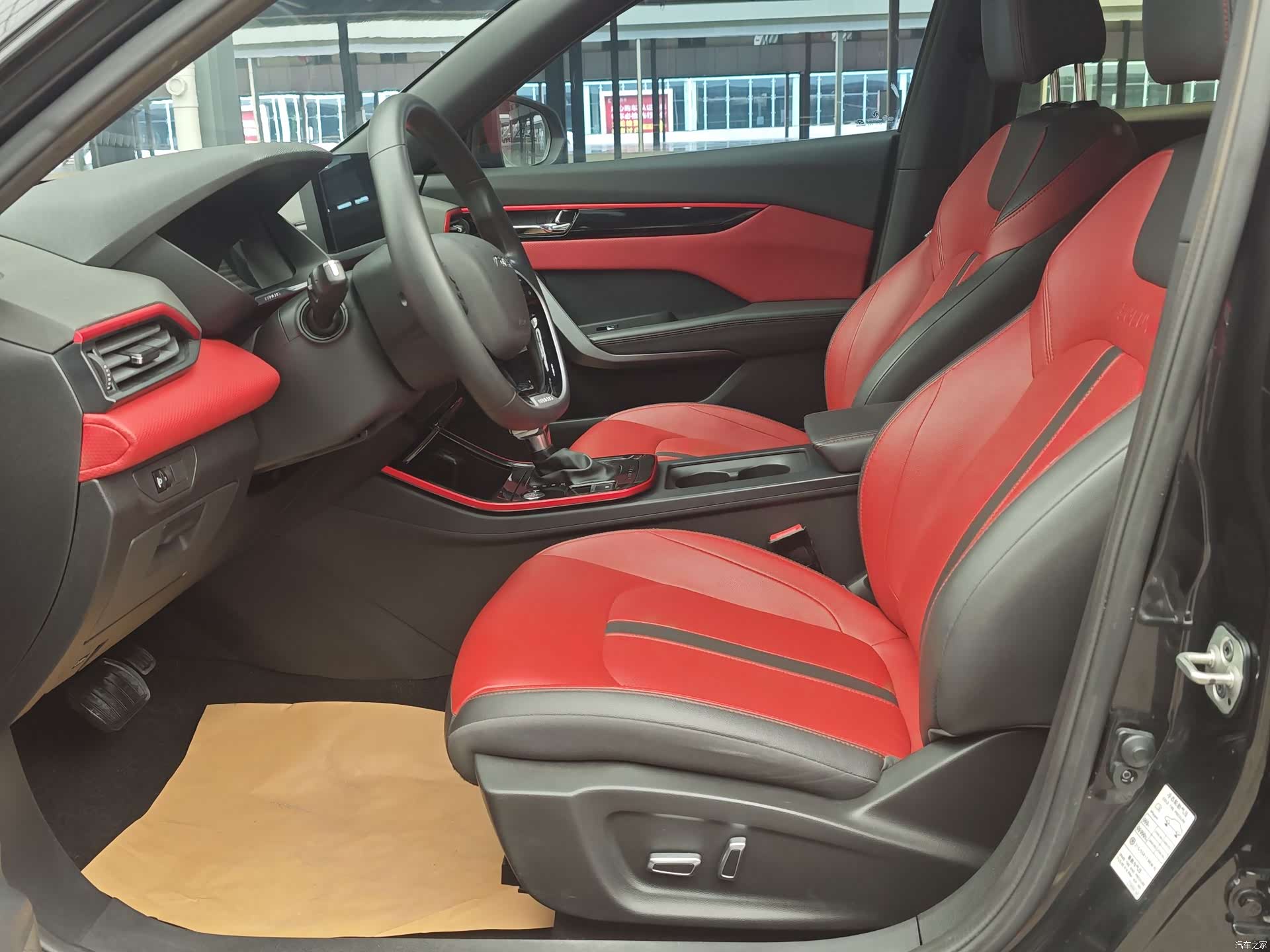 DongFeng GS, 2023 10
