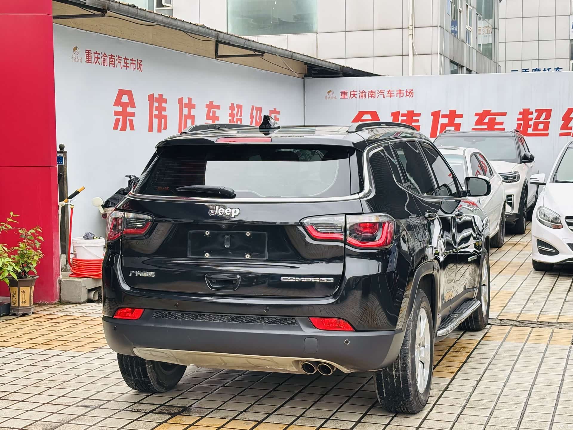 Jeep Compass, 2020 4