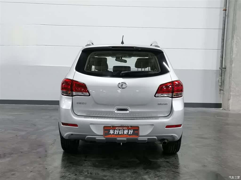 Haval H6, 2012 4