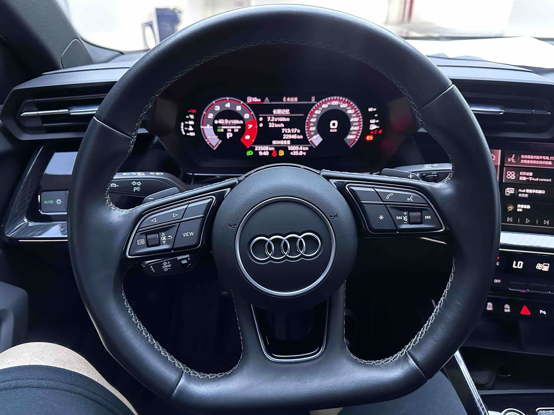 Audi A3, 2023 12
