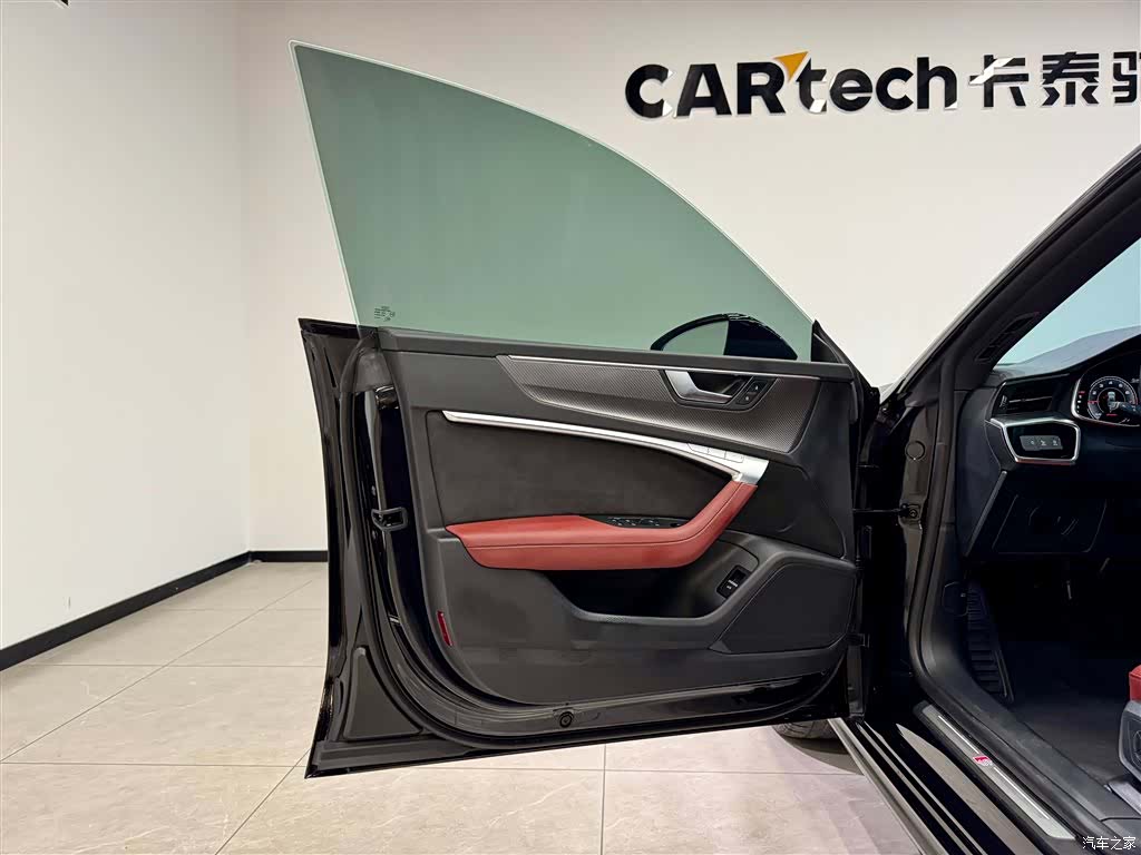 Audi A7L, 2024 17