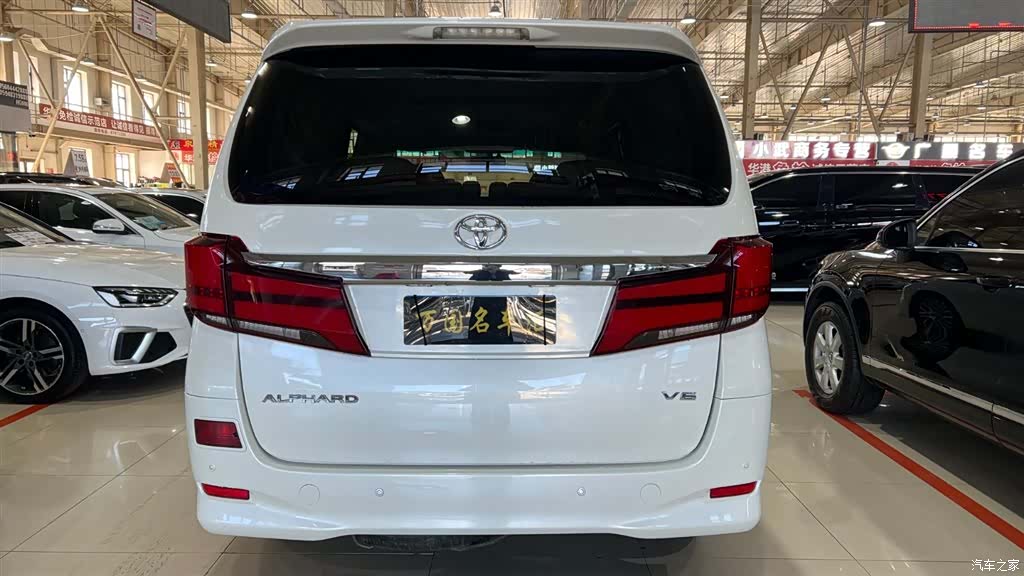 Toyota Alphard, 2016 4