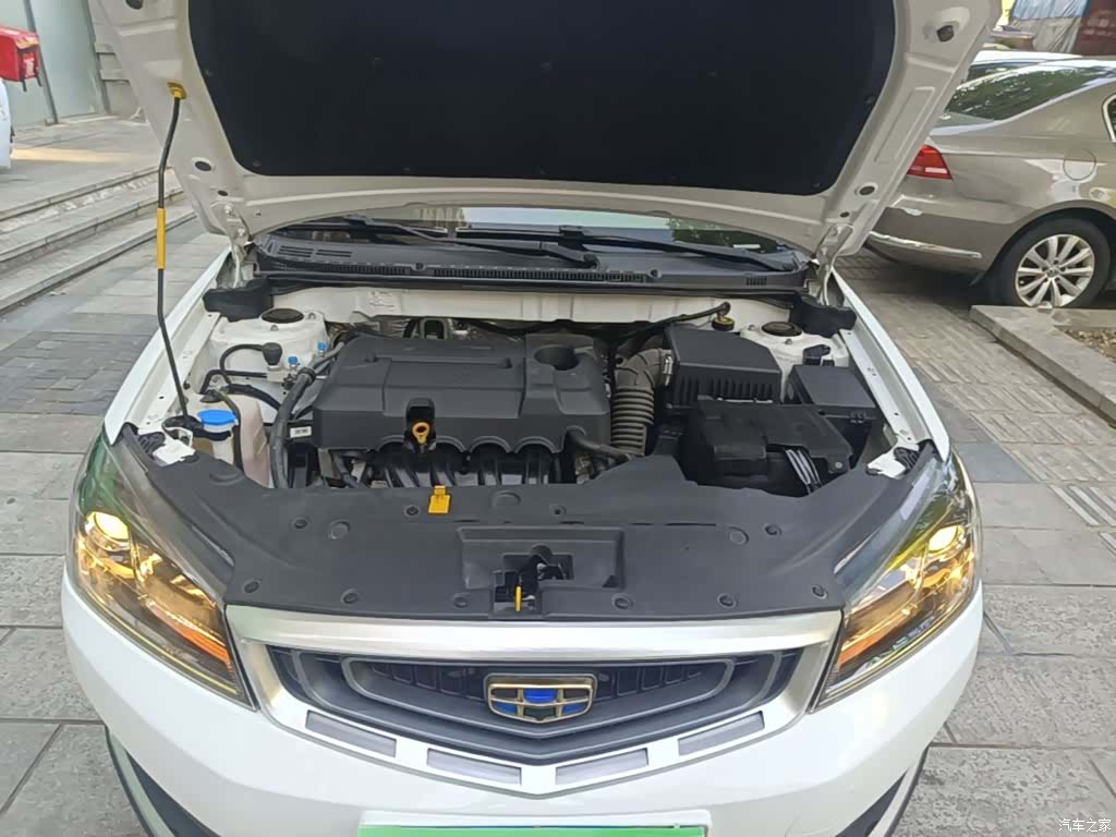 Geely S1, 2019 20