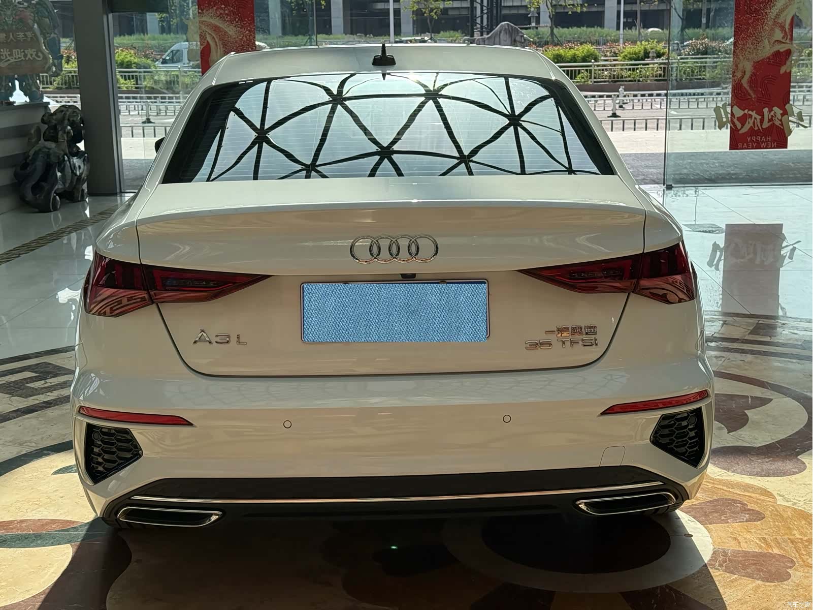 Audi A3, 2024 3