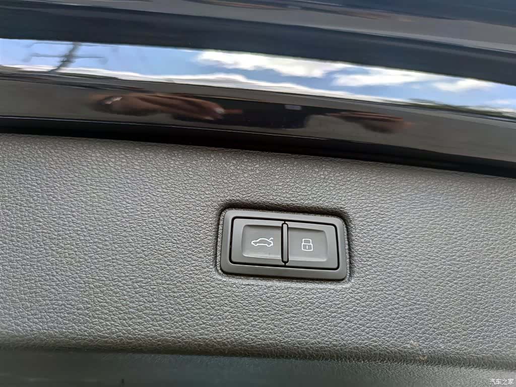 Audi Q7, 2024 18