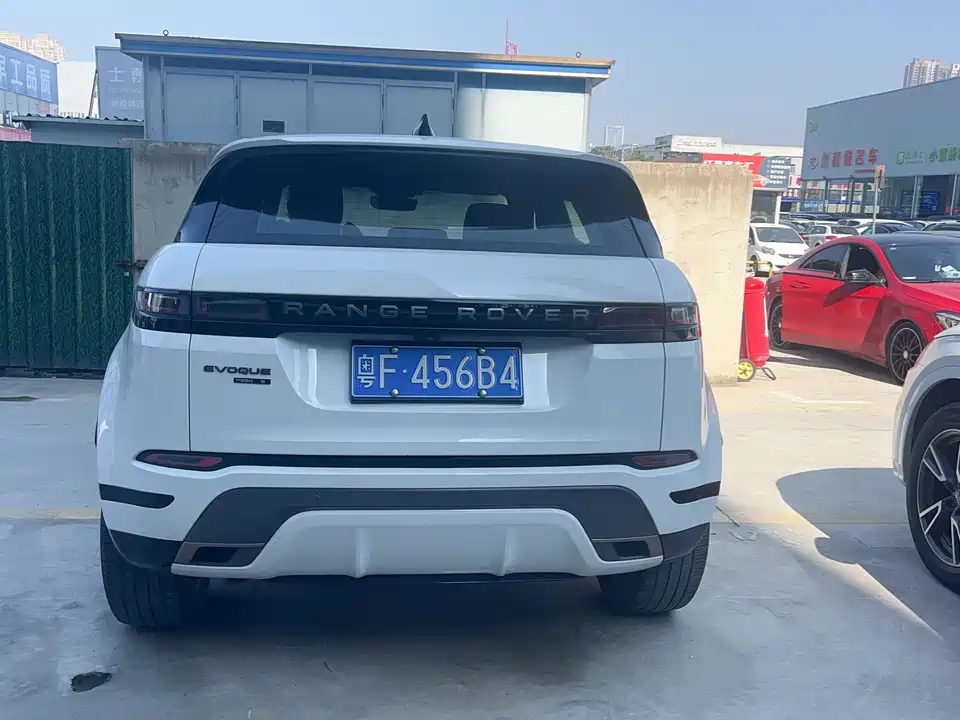 Land Rover Range Rover Aurora