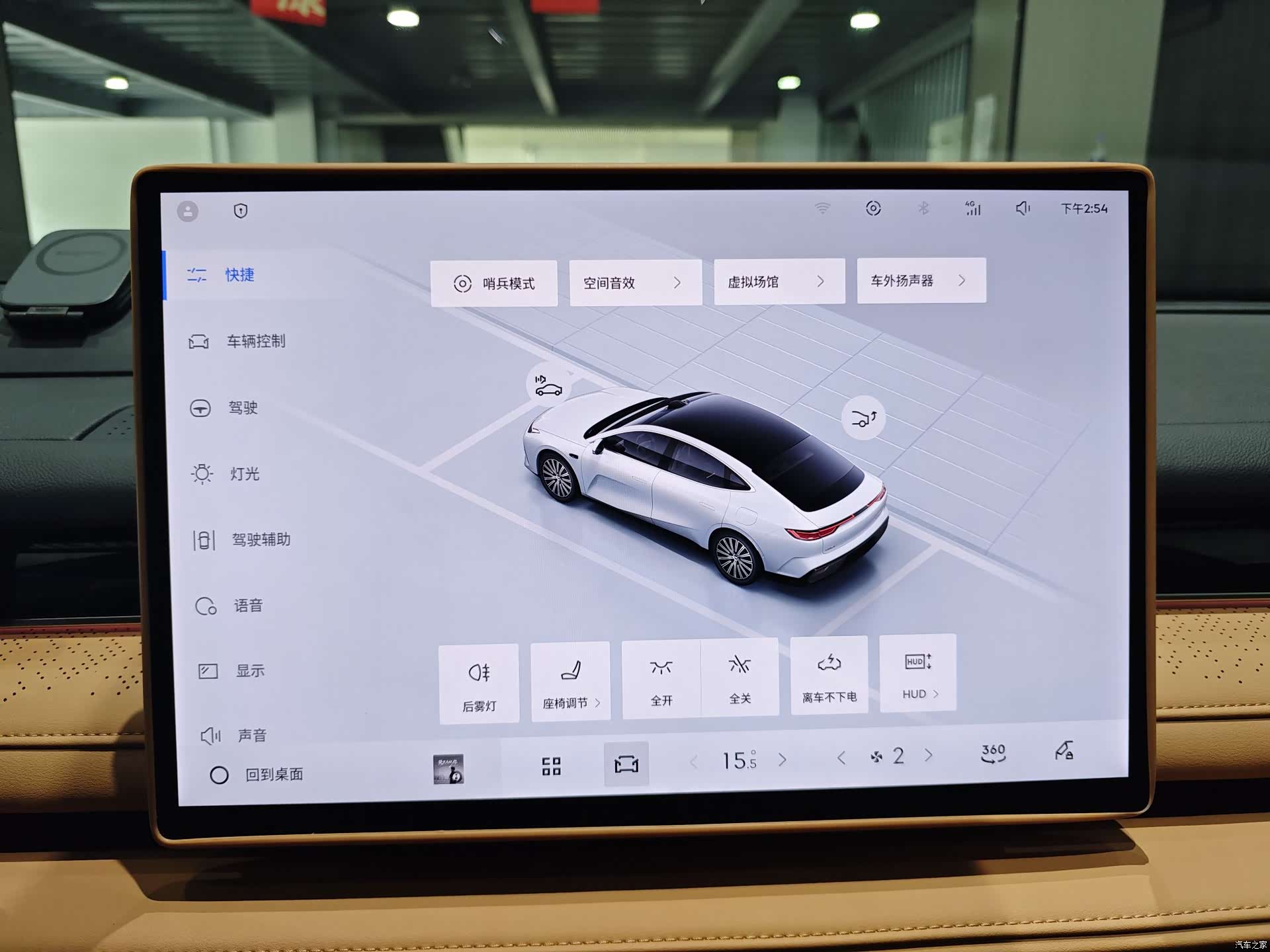 Geely 8, 2025 13