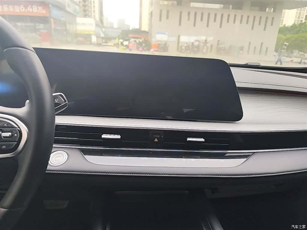 Chery Arrizo 8, 2023 13
