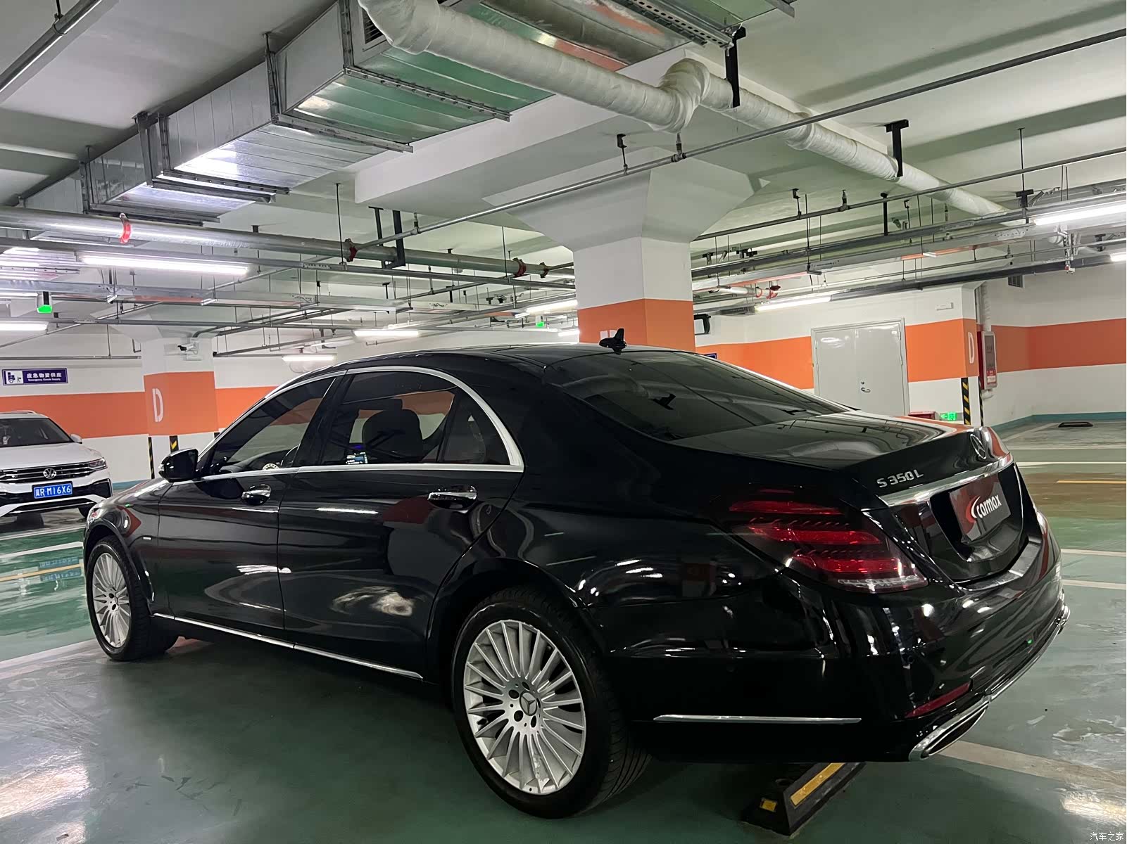 Mercedes-Benz S-Class, 2020 4