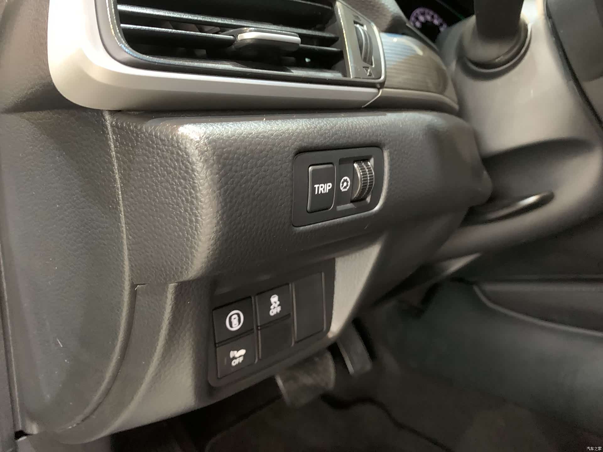 Honda Accord, 2022 17