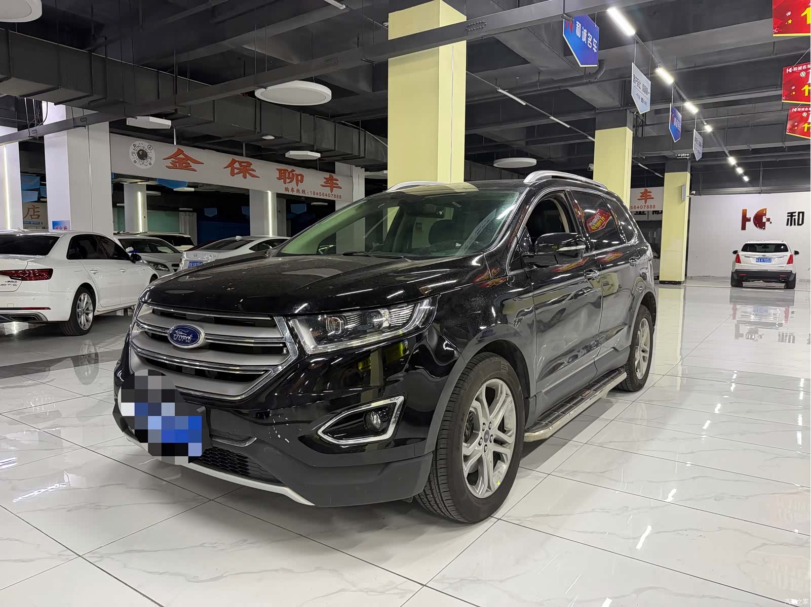 Ford Edge, 2020 1