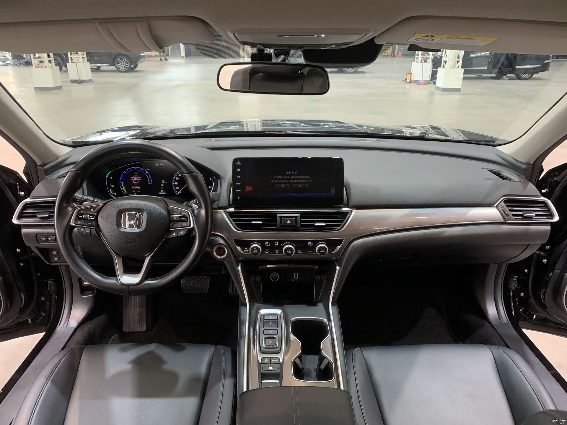 Honda Accord, 2022 11