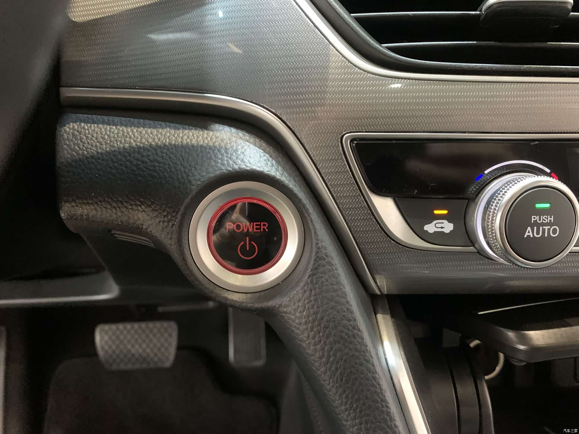 Honda Accord, 2022 28