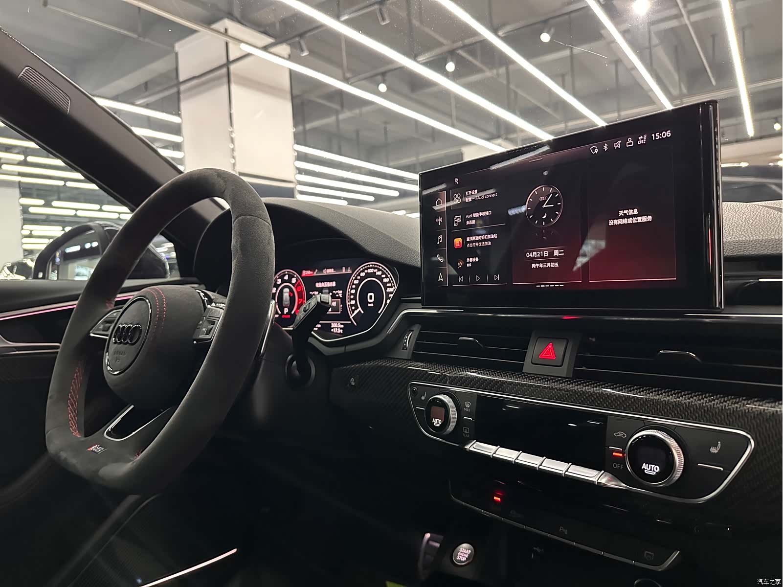 Audi RS4, 2024 12
