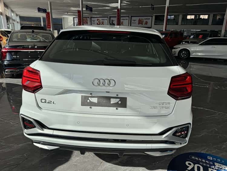Audi Q2L, 2026 4