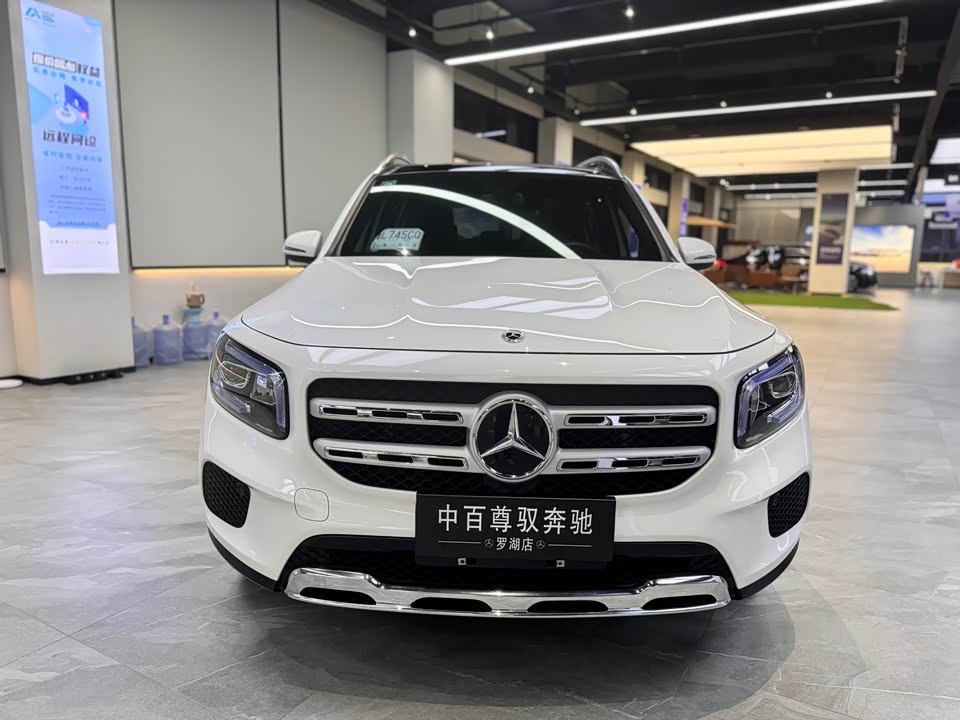 Mercedes-Benz GLB