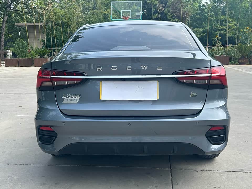 Roewe i5