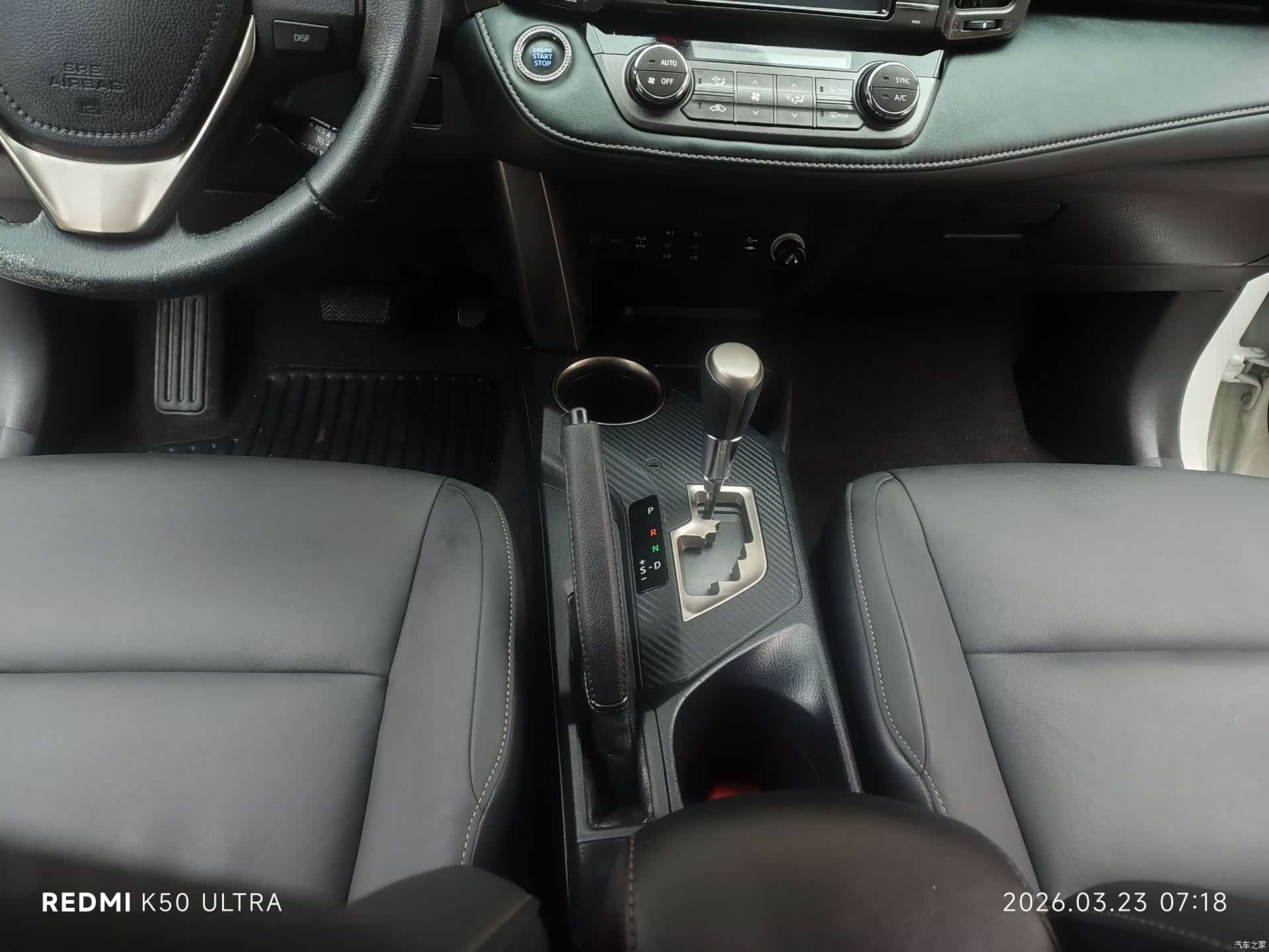 Toyota RAV4, 2015 14