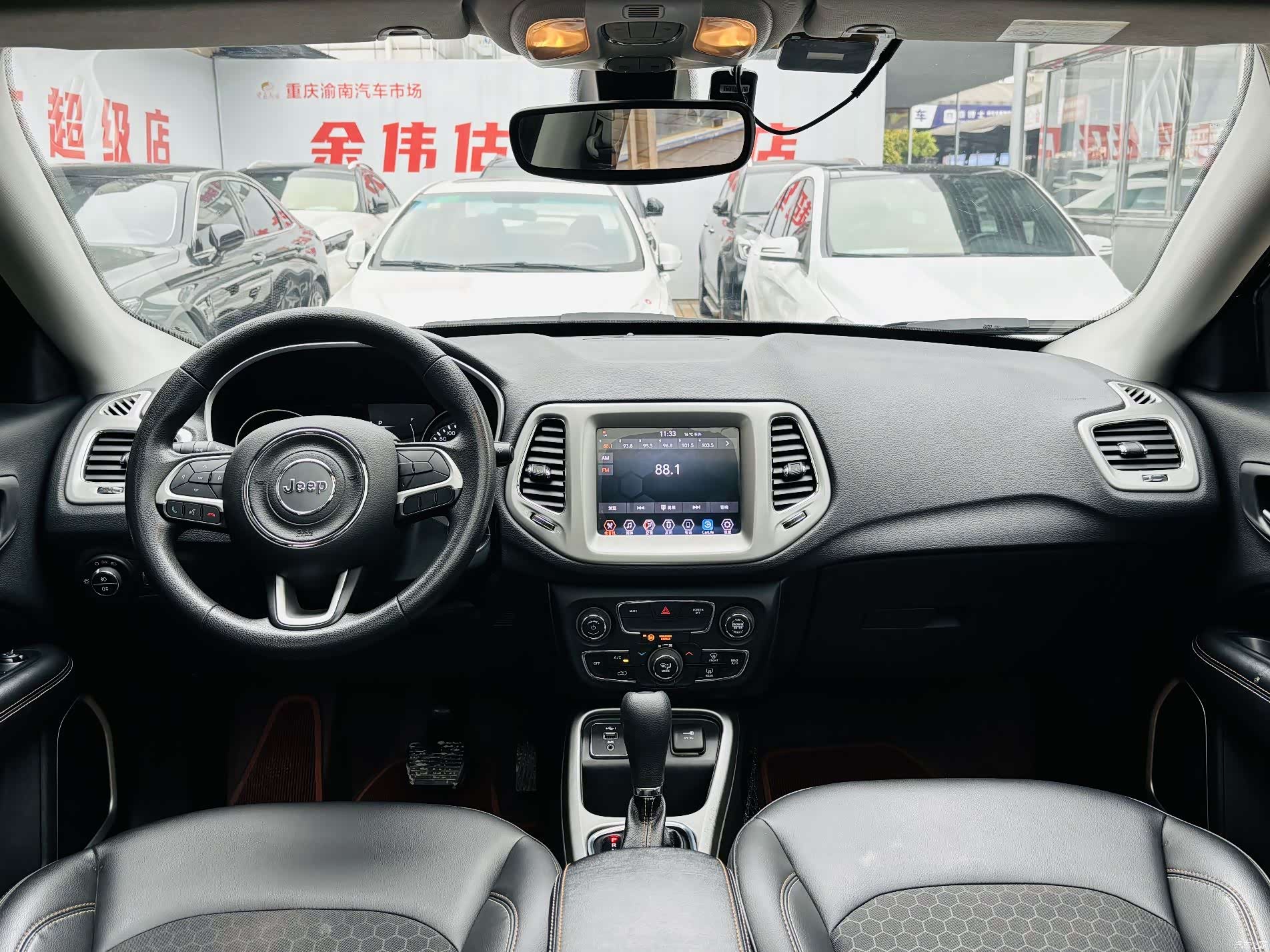 Jeep Compass, 2020 14