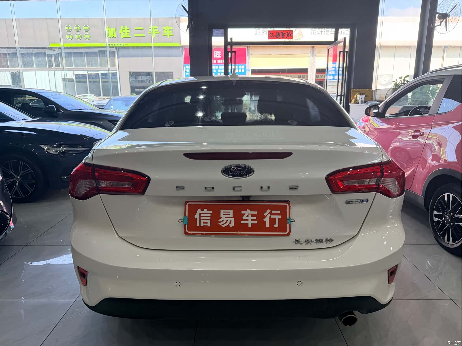 Ford Focus, 2018 6
