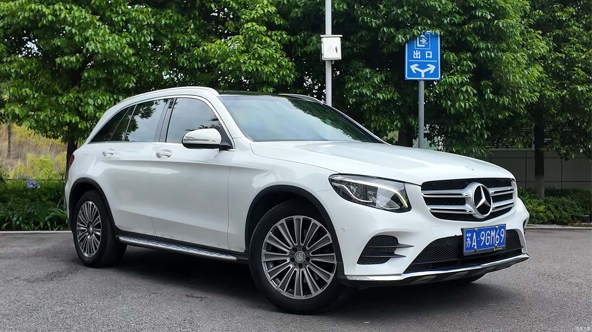 Mercedes-Benz GLC, 2016 3
