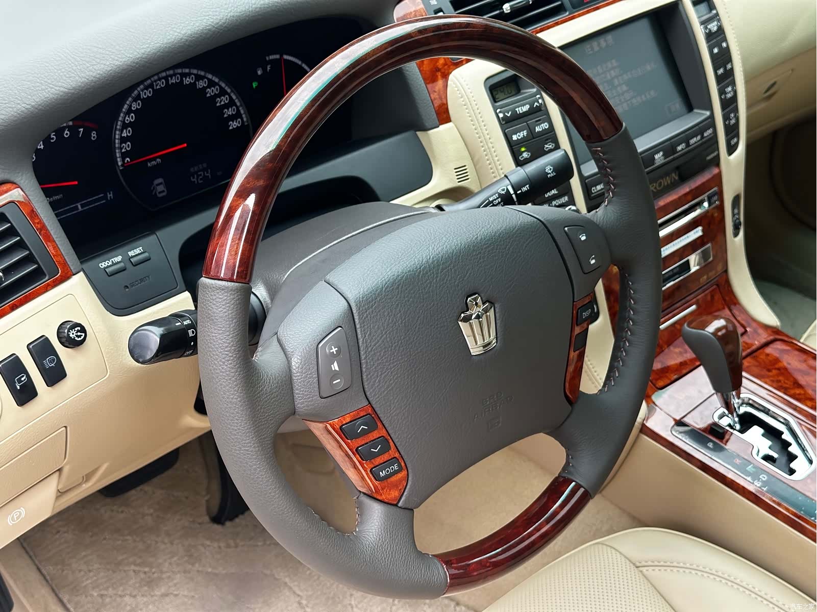 Toyota Crown, 2008 12