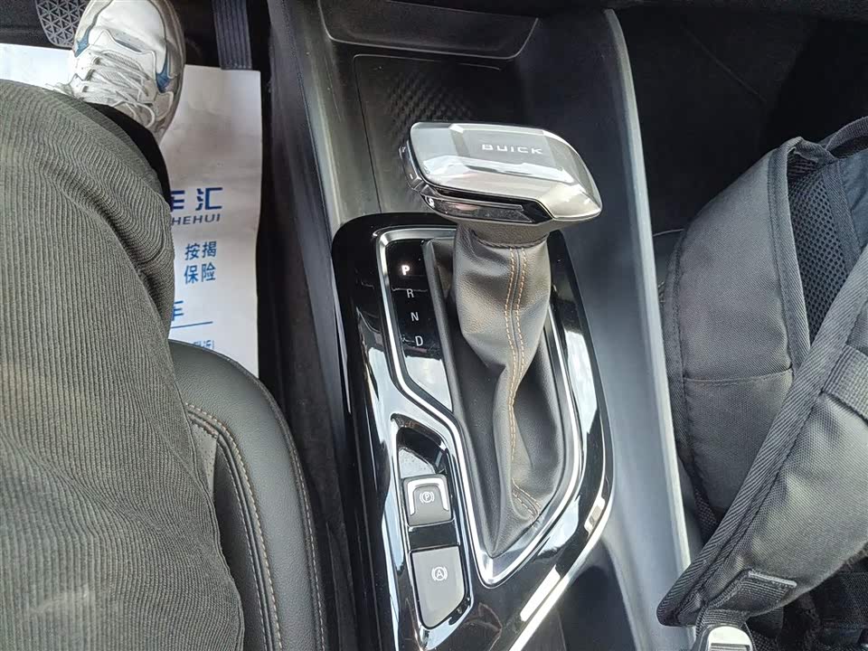 Buick Weilang