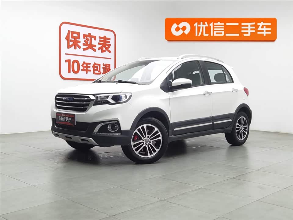 Haval H1