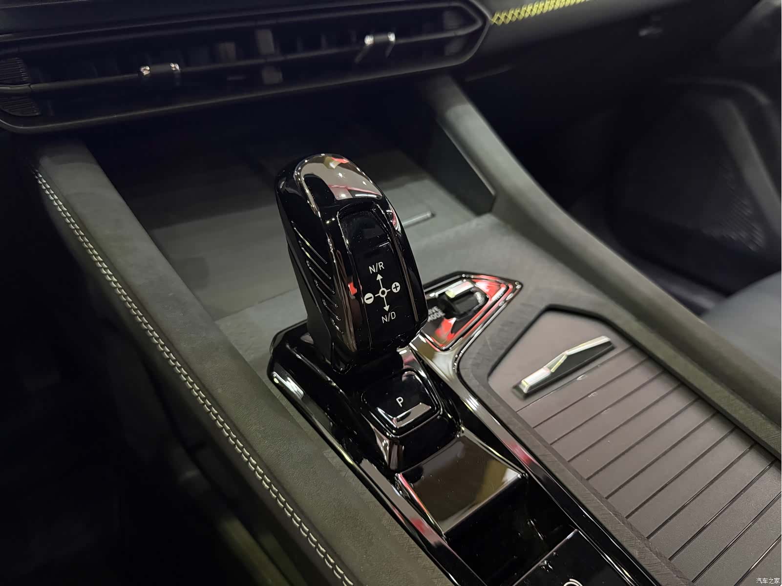 Lynk & Co 02, 2026 9