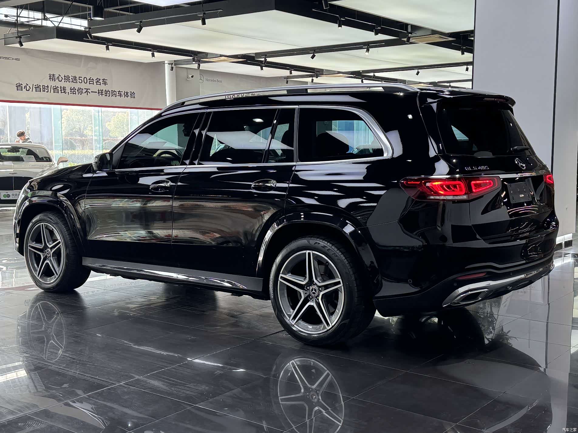 Mercedes-Benz GLS, 2024 4