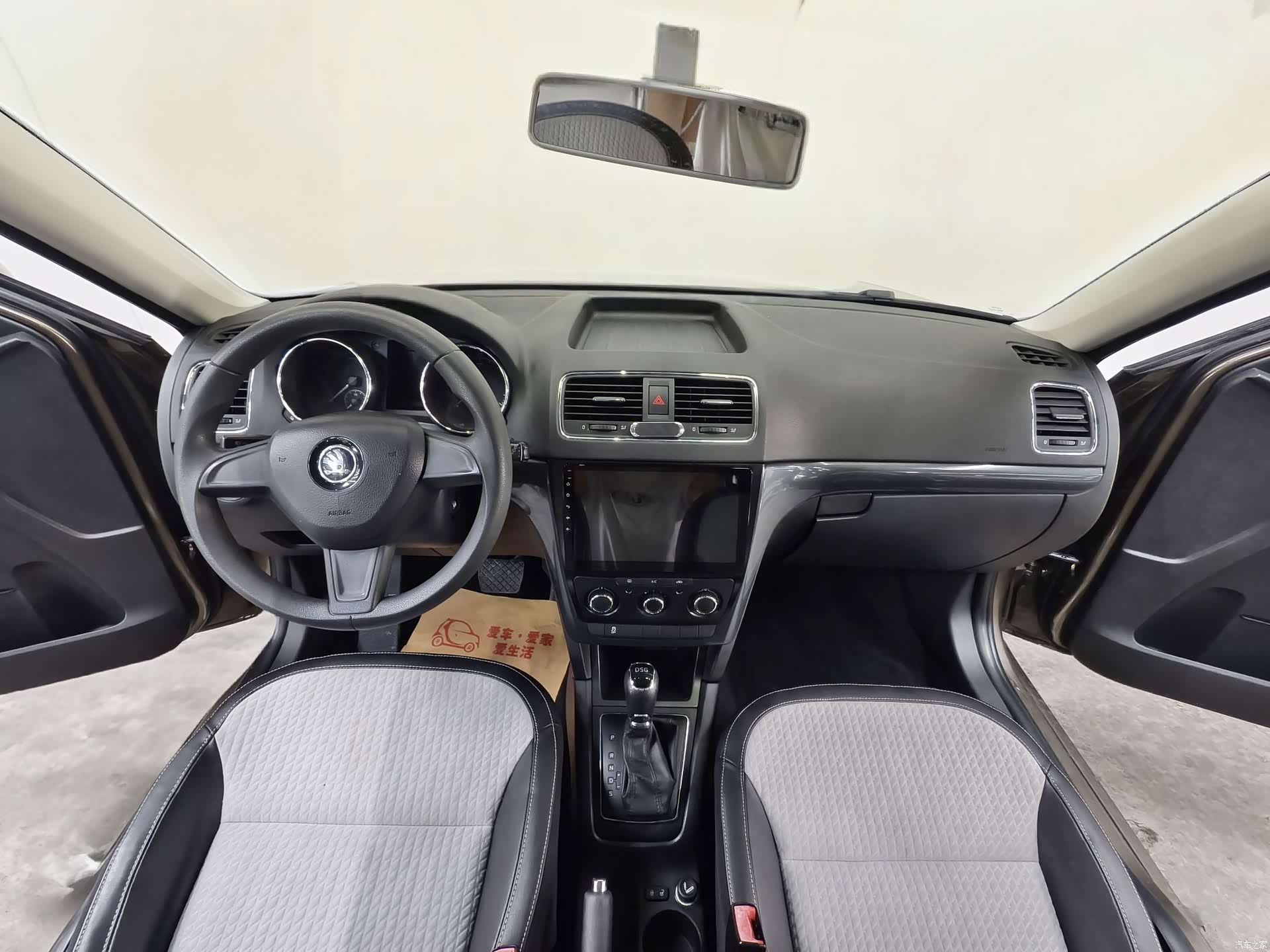 Skoda Yeti, 2015 9
