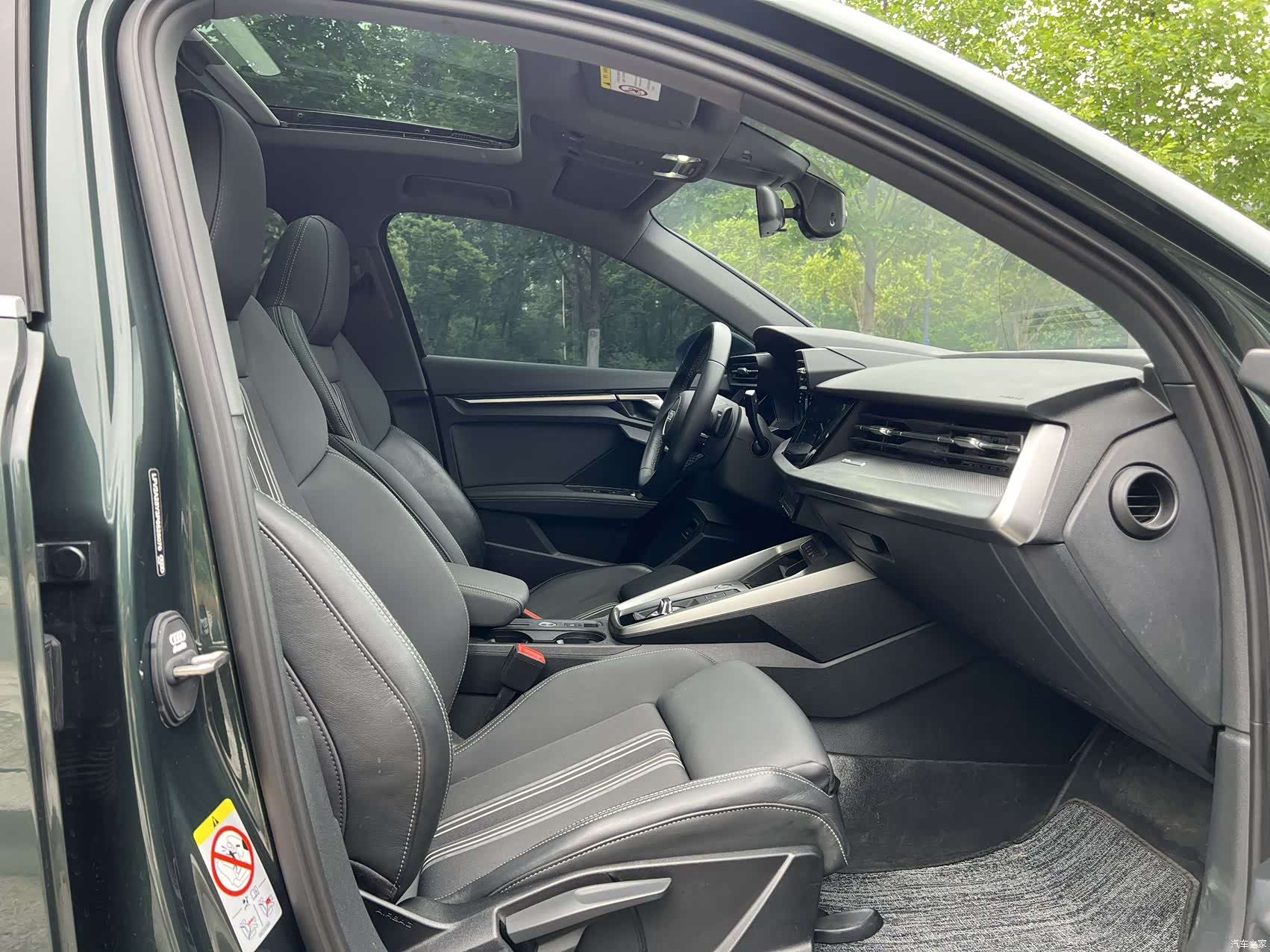 Audi A3, 2023 13