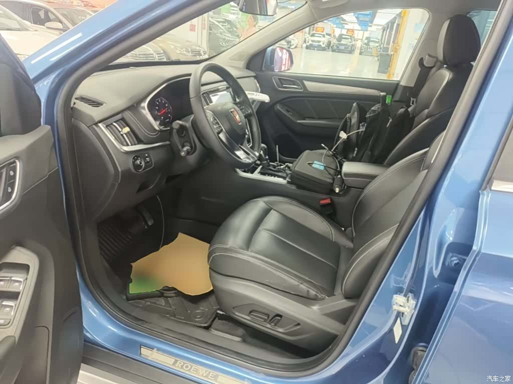 Roewe RX5, 2017 15