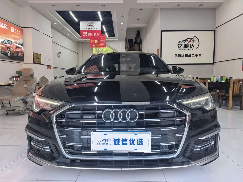 Audi A6L