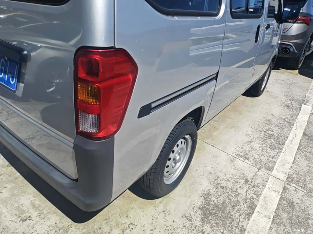 Wuling 5 7, 2026 8