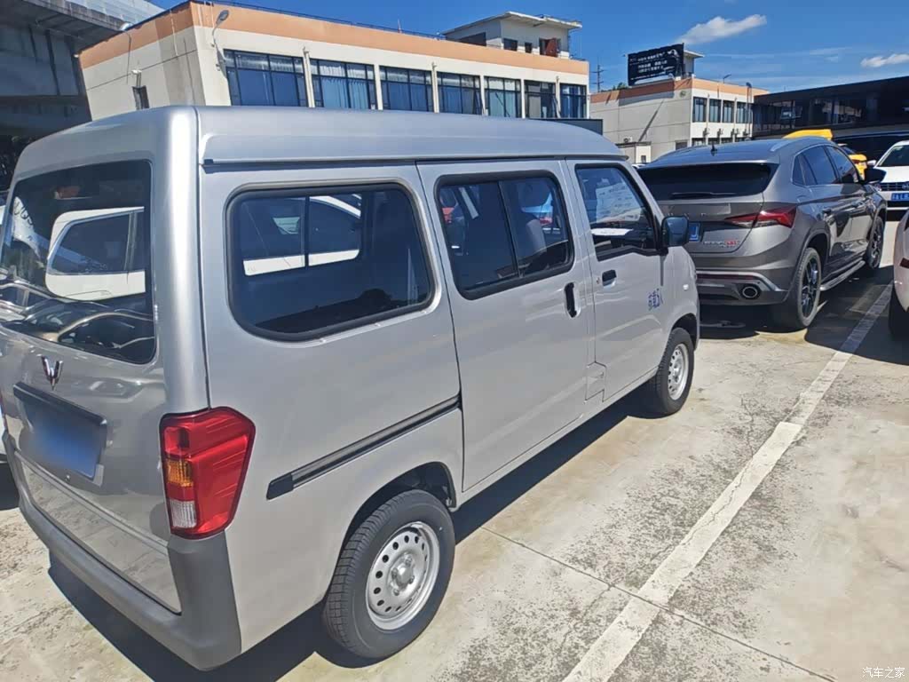 Wuling 5 7, 2026 7