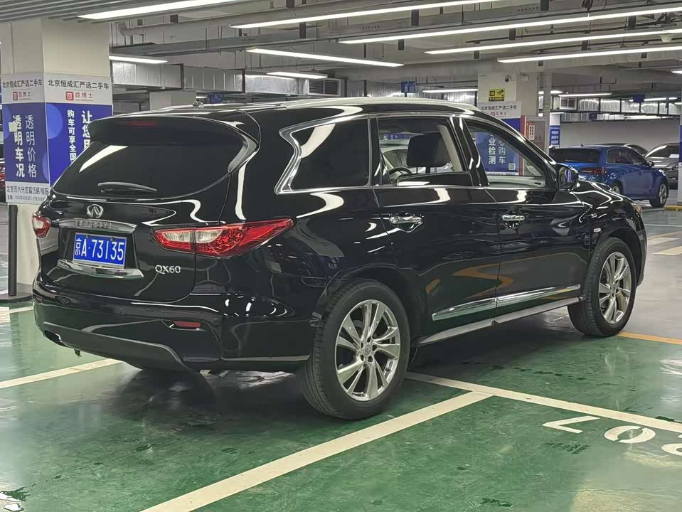 Infiniti QX60