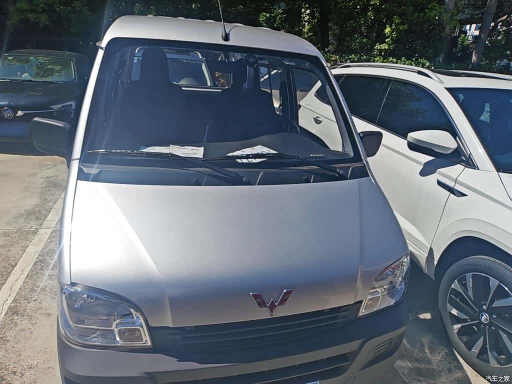 Wuling 5 7, 2026 3