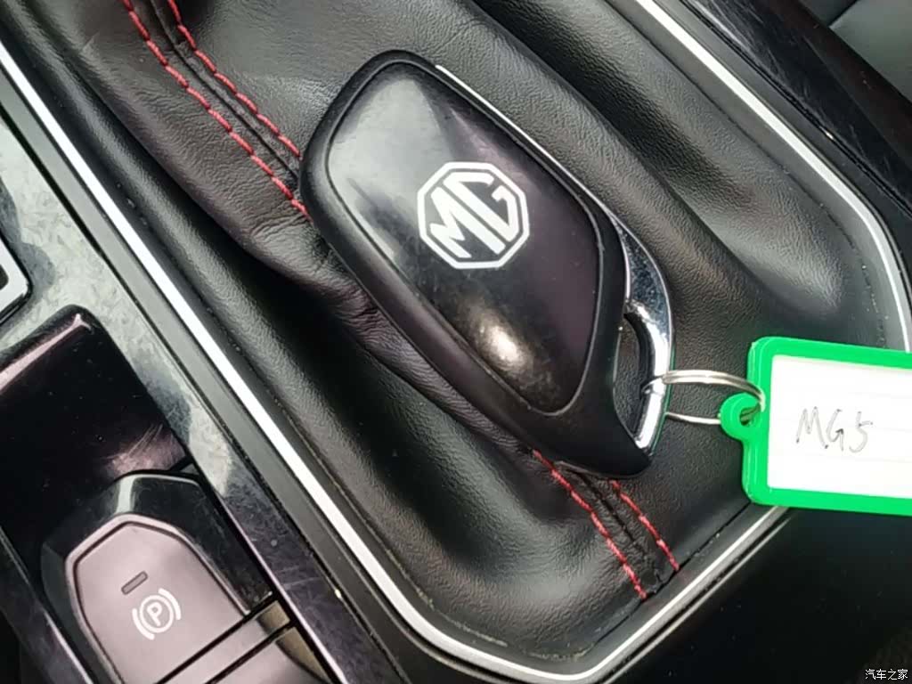 MG MG5, 2023 9