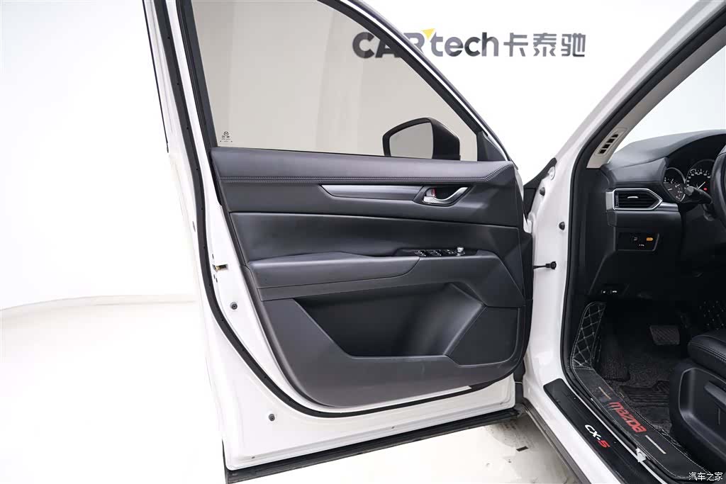 Mazda CX-5, 2021 17