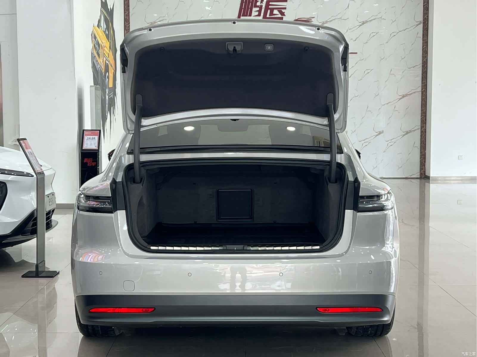 NIO ET7, 2022 7