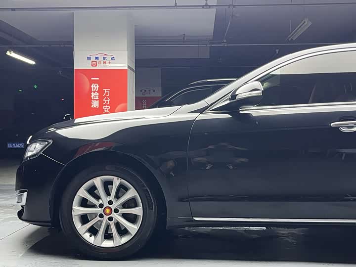 Hongqi H7, 2018 года фото 8
