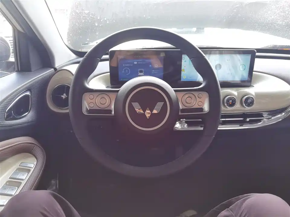 Wuling Wuling Bingguo