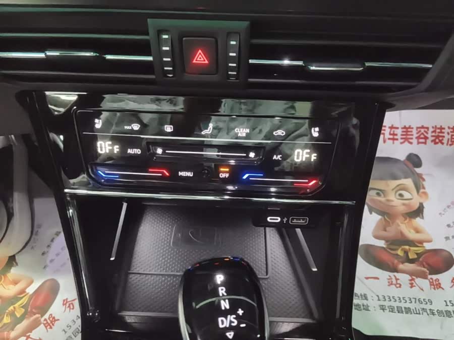 Volkswagen Passat 2023, фото 13