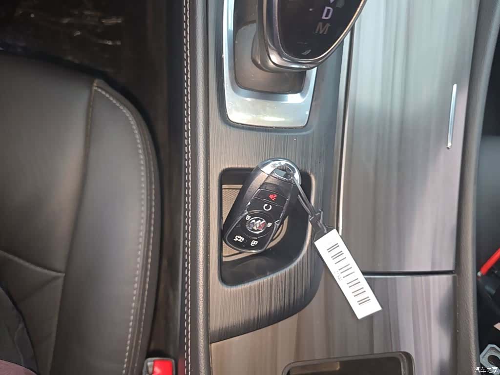 Buick LaCrosse, 2023 15