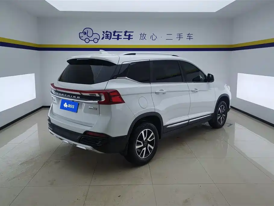 Forthing Popular T5 Forthing Popular T5